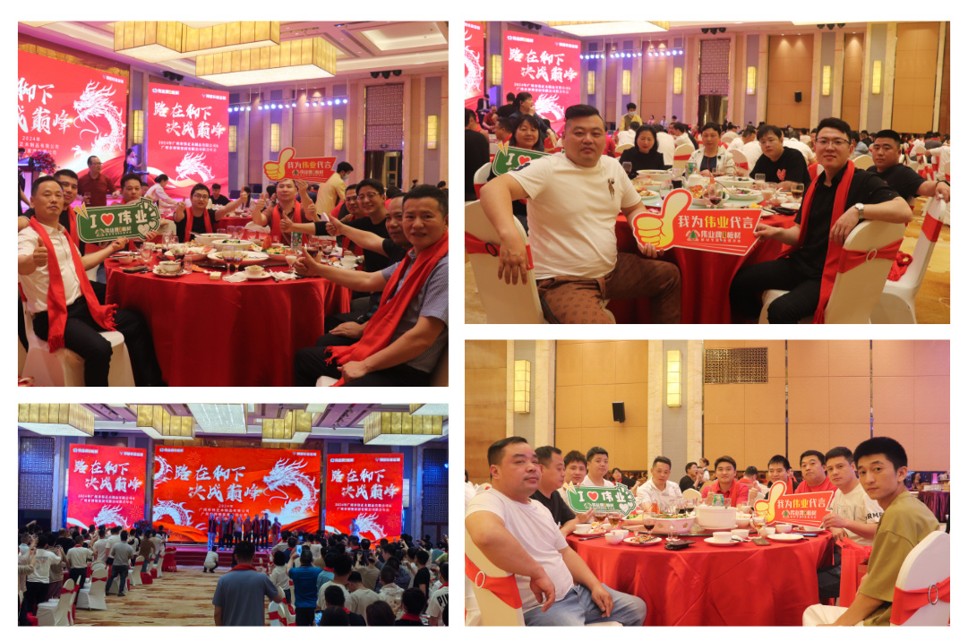 晚宴各桌合照_3.jpg