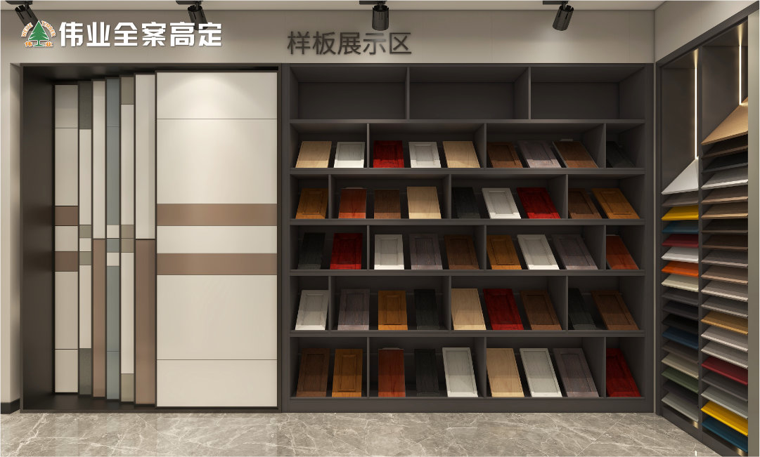 板材展示4.jpg