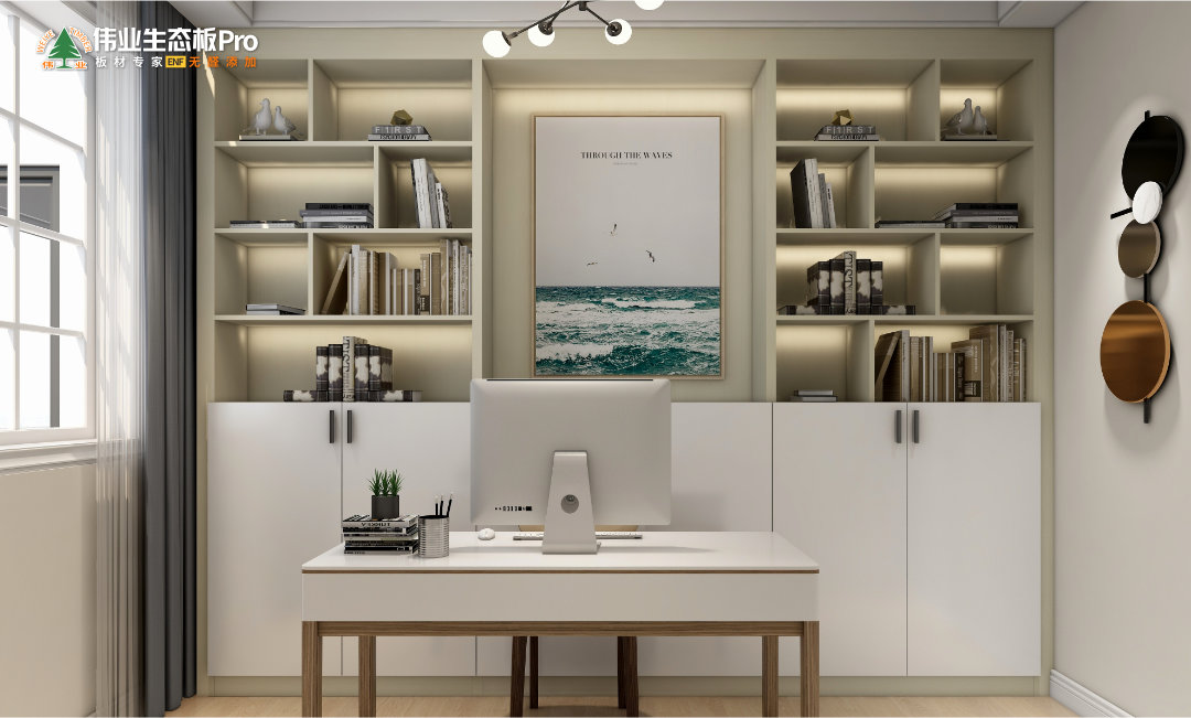 三、北歐風(fēng)·干凈簡(jiǎn)約 2.jpg