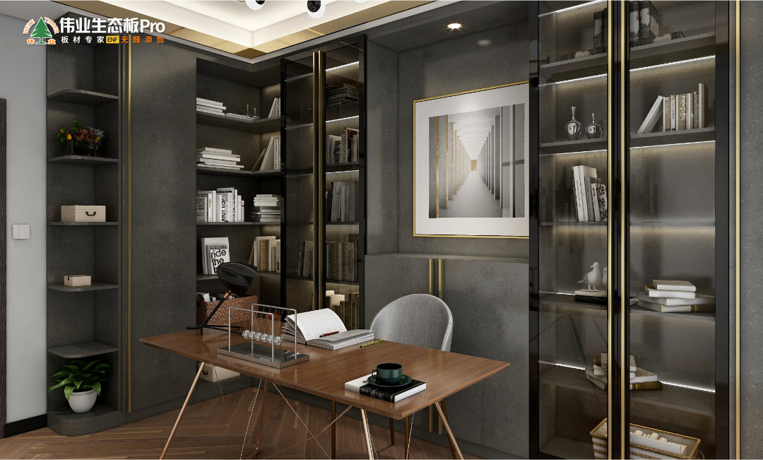 四、輕奢風(fēng)·精致高級(jí) 2.jpg